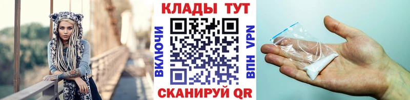 Где продают наркотики Будённовск A PVP ГАШИШ Марихуана