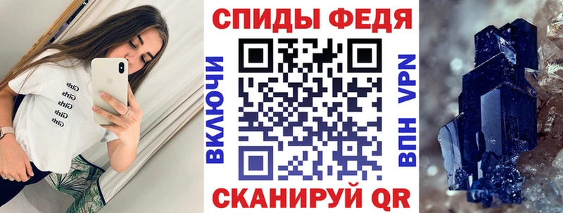 МЕГА ONION  дарк нет наркотические препараты  АМФ VHQ  Будённовск 
