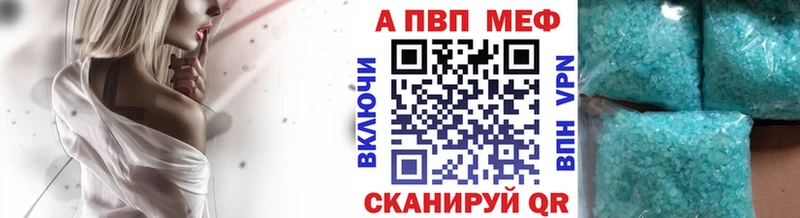 Альфа ПВП СК КРИС  мориарти какой сайт  Будённовск 
