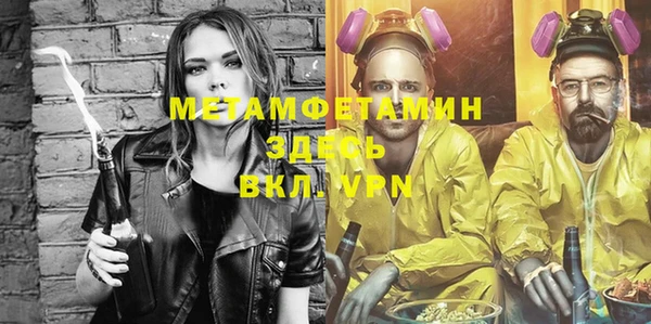 твердый Карталы
