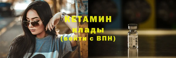 a pvp Бежецк