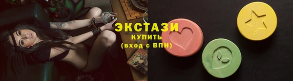 ALPHA PVP Бородино