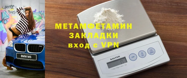 ПСИЛОЦИБИНОВЫЕ ГРИБЫ Касимов