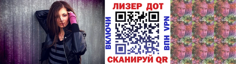 дарк нет Telegram  Будённовск  Наркотические марки 1,5мг  наркошоп  ОМГ ОМГ tor 